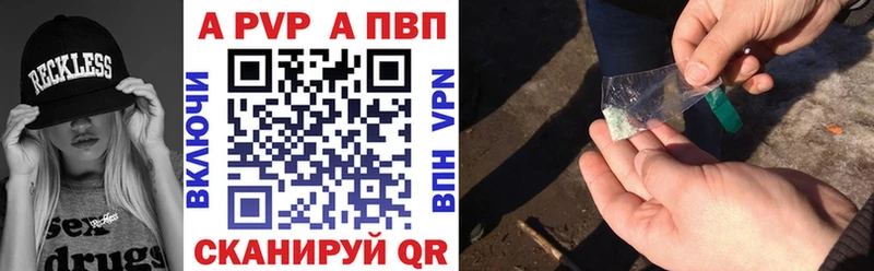 Где продают наркотики Устюжна БУТИРАТ COCAIN ГАШИШ Конопля СОЛЬ АМФ