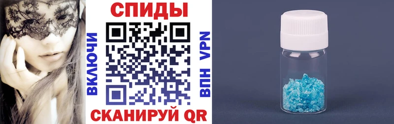 АМФ 97% Устюжна
