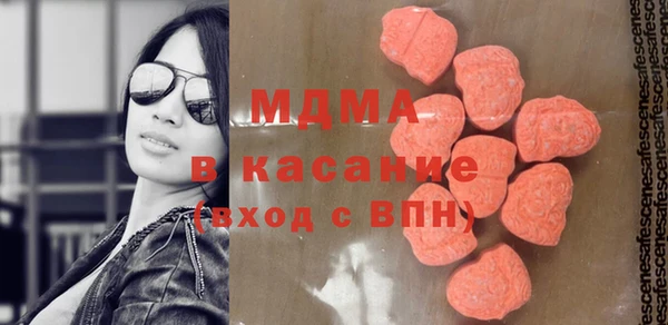метамфетамин Алзамай