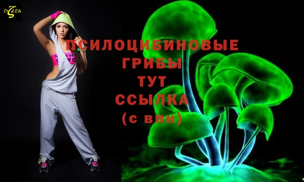метамфетамин Алзамай