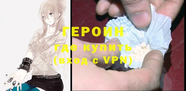 Альфа ПВП Абдулино