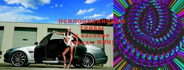 метамфетамин Алзамай