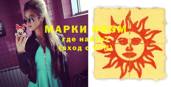 Альфа ПВП Абдулино