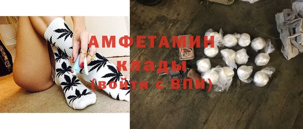 трава Абаза