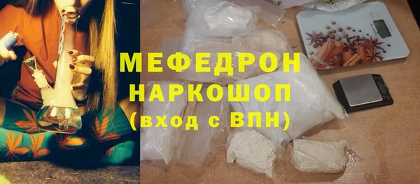 ешки Ачинск